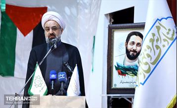 همایش تجلیل و تکریم از مادران شهدای امر به معروف و نهی از منکر 20