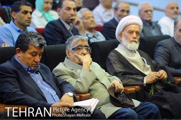 همایش «حکیم هزاره ها» 12