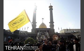 راهپیمایی جاماندگان اربعین حسینی در تهران 65