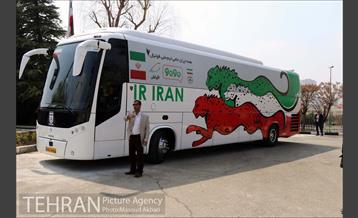 رونمایی از اتوبوس تیم ملی با طرح یوزپلنگ
