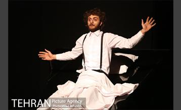 نمایش فهرست 3