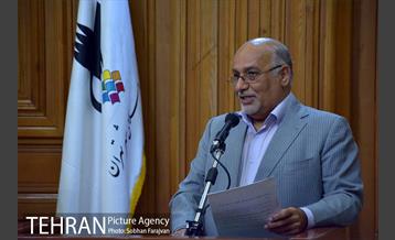 صد و شصت و هشتمین جلسه شورای اسلامی شهر 17