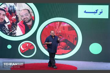 سومین نشست شهرگفت 19