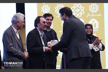 جشنواره عاملیت هنر در سیمای شهر تهران 10