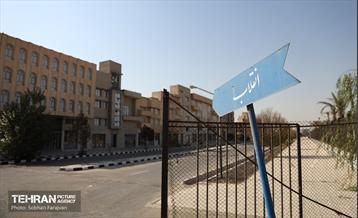 شهرک سینمایی غزالی 12