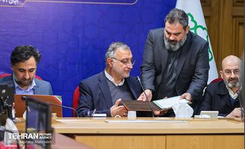 آیین امضا تفاهم نامه بین بنیاد نخبگان و شهرداری تهران  15