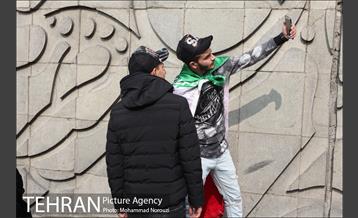 راهپیمایی 22 بهمن تهران 37