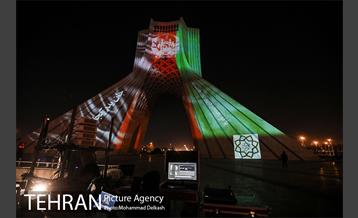 ویدئو مپینگ همدردی با مردم افغانستان 8