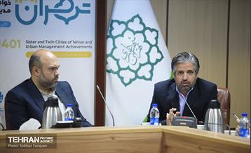 نشست هماهنگی نمایشگاه شهرهای خواهرخوانده و توانمندی مدیریت شهری تهران 4