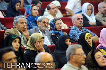همایش «حکیم هزاره ها» 28