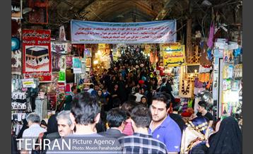 بازار بزرگ تهران 4