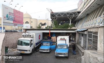 به وقت خدمت؛ فروشگاه‌های زنجیره‌ای شهروند  73