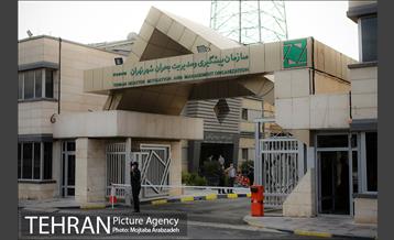 آیین رونمایی و بهره برداری از سامانه هشدار سریع زلزله 1