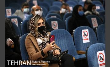 دومین همایش سالانه نما 11