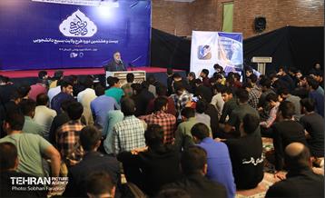 حضور شهردار تهران در دانشگاه شهید بهشتی 31