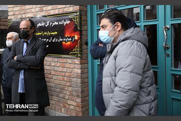 مراسم تشییع پیکر محمد گُل جامجو 1