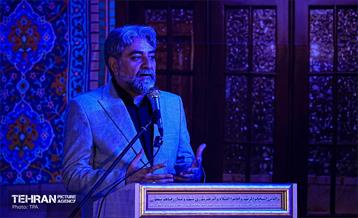 رویداد آیینی «محرم شهر»-8 28