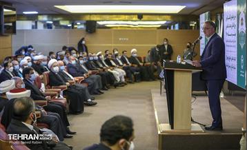 سی و پنجمین کنفرانس بین‌المللی وحدت اسلامی 26