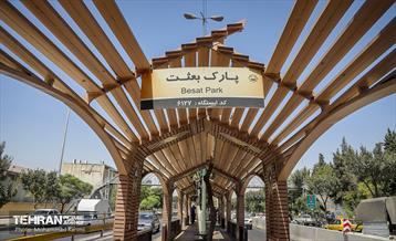 نخستین ایستگاه اتوبوس‌های بی آر تی با معماری ایرانی و اسلامی  6