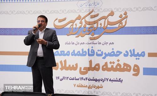 آئین اختتامیه هفته سلامت در منطقه ۷ 19