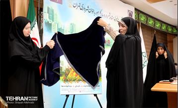 نشست خبری مشاور شهردار و مدیرکل امور بانوان شهرداری تهران 6