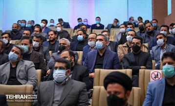 مراسم روز گزینش با حضور شهردار تهران  11