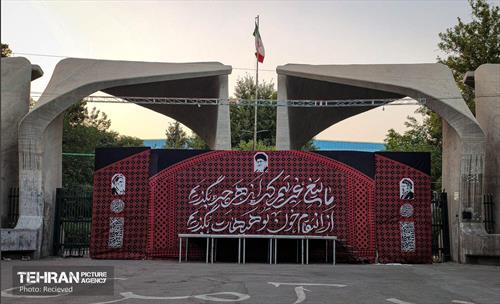 اکران تبلیغات شهری مراسم تشییع رهبر شهید انقلاب - ۳ 3