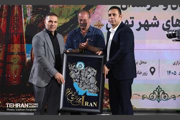 همایش تجلیل از مدیران و مرشدان زورخانه های تهران 7