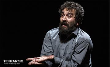 نمایش «تن‌ها» 14