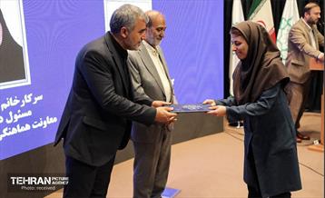 نشست شورای شهرداران مناطق، نواحی و آئین تجلیل از برگزیدگان 8