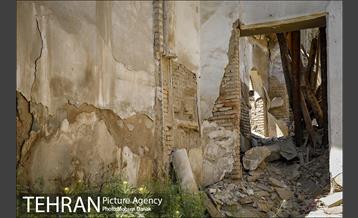 تاریخ رها شده- 2