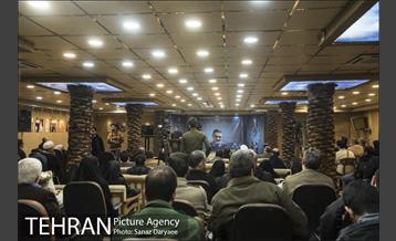 تجلیل از نویسنده کتاب خاطرات رهبر انقلاب 3