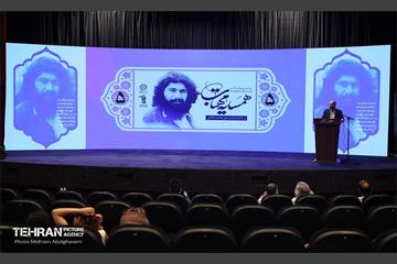 بزرگداشت بیستمین سالگرد شاعر محمدرضا آقاسی 32