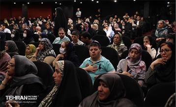 اختتامیه رویداد «شهر من، سلام» 54