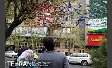 اکران هنرهای محیطی نوروزی در بلوارکشاورز 2