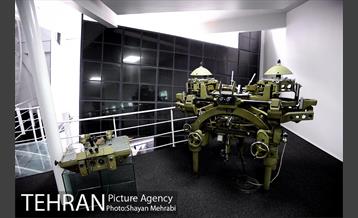 موزه نقشه تهران 22