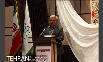 یادواره شعر آیینی " کشتی پهلو شکسته "  2