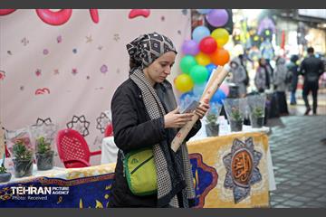 سالروز ولادت حضرت فاطمه(س) 8