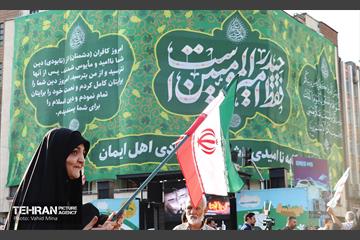 تجمع مردمی«ایران؛ ذوالفقار علی» - 6 32