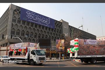 کارناوال شادی نوروز 68