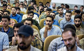 گردهمایی سراسری مسئولان بسیج دانشجویی
