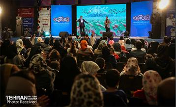آخرین روز جشنواره «ایران آینده» 21