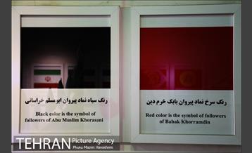 موزه مارکوف 12