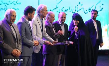 تجلیل از معلمان دانش‌آموزان با نیازهای ویژه شهر تهران 8