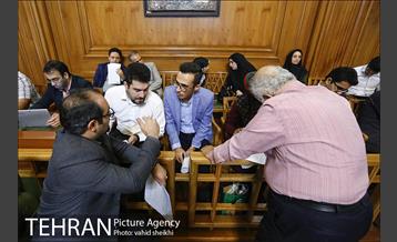جلسه شورای شهر تهران 28