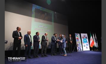 جشن جوانان برتر ایران 2