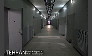 باغ موزه زندان قصر‎ 19