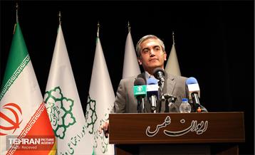 اولین همایش گردشگری از منظر حقوق شهری 18