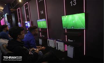 جام بازی‌های الکترونیکی 44