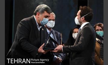 مراسم اختتامیه پنجمین دوره جایزه جهانی خشت طلایی تهران 80